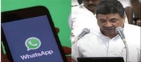 Just send HI to get Tamilnadu budget on WhatsApp..!?